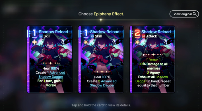 Epiphany Effect