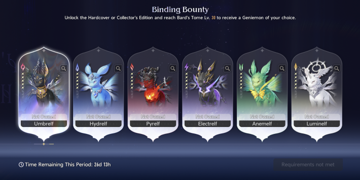 Get From The Battle Pass (Current)