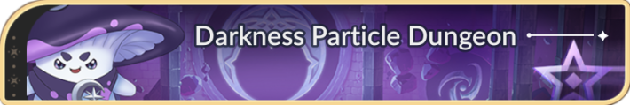 Dark Particle Dungeon