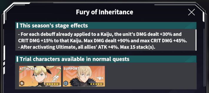 Kaiju No. 8 The Game Fierce Battle Area (Limited) Fury of Inheritance Stage Buffs