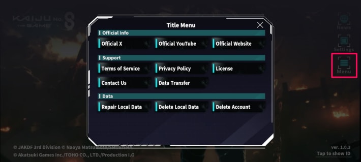 Press Menu to Open the Title Menu
