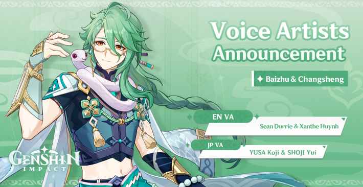 Baizhu Voice Actor