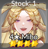 4★ Miho