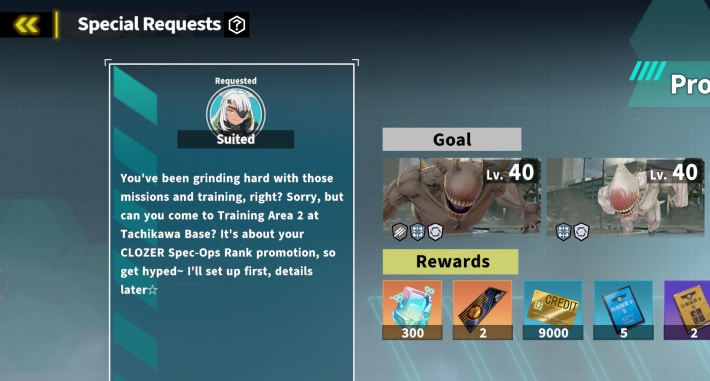 Special Request Rewards