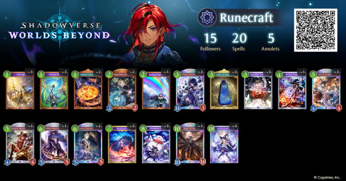 Shadowverse: Worlds Beyond | Tablet Runecraft - Best Deck Recipe - GameWith
