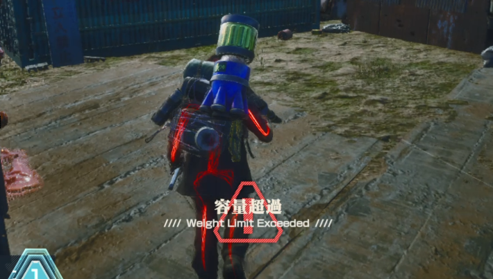 Let It Die Overweight Limit