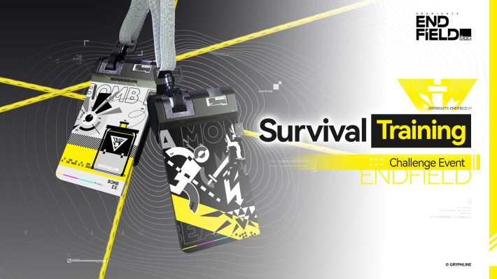 Endfield Survival Training event