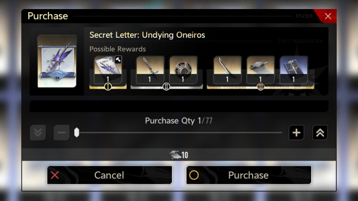 Undying Oneiros Secret Letter