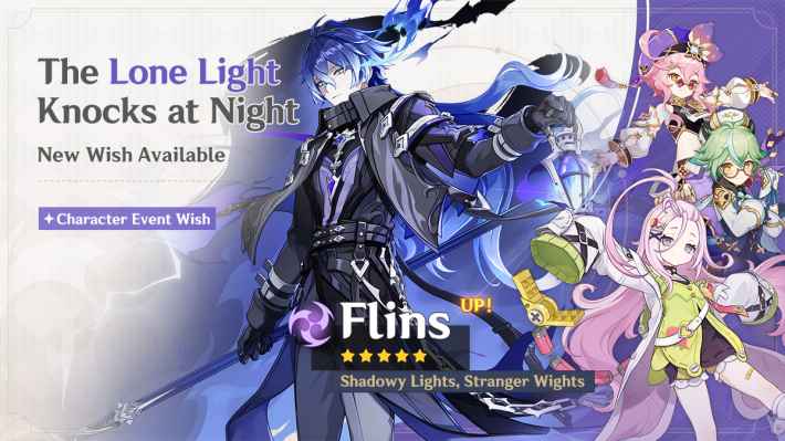 Gacha Banner For Flins - Should You Pull & Release Date