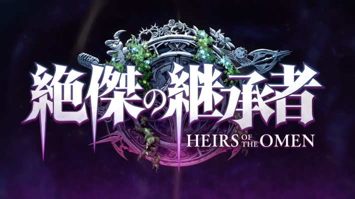 Heirs of the Omen