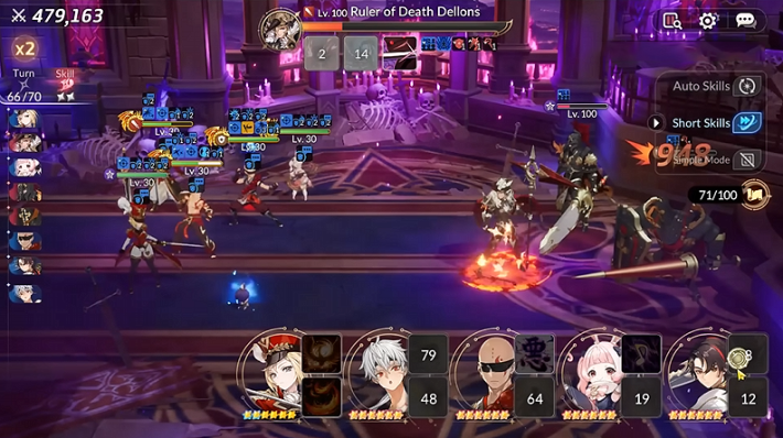 Dellons Death Castle Enemy Info