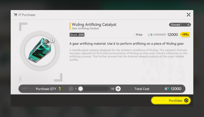 Wuling Artificing Catalyst
