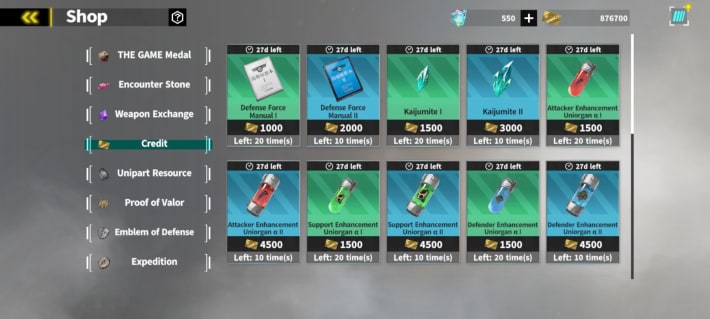 Use Credit in Credit Shop