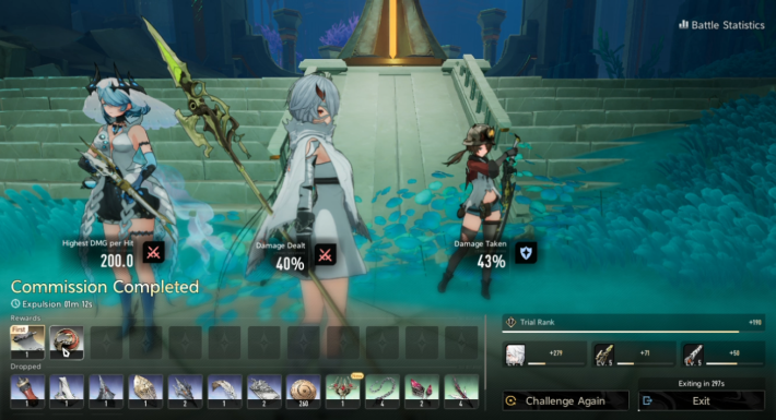 Duet Night Abyss Commission Rewards