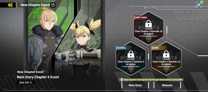 New Chapter Event