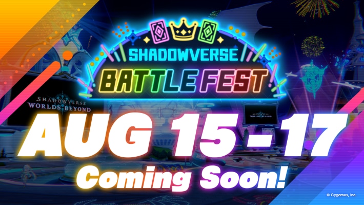 Battle Fest