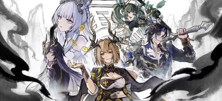 1.1 Update New Characters