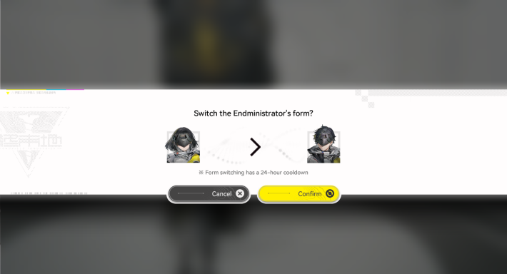 Arknights: Endfield Switch Endministrator's Form