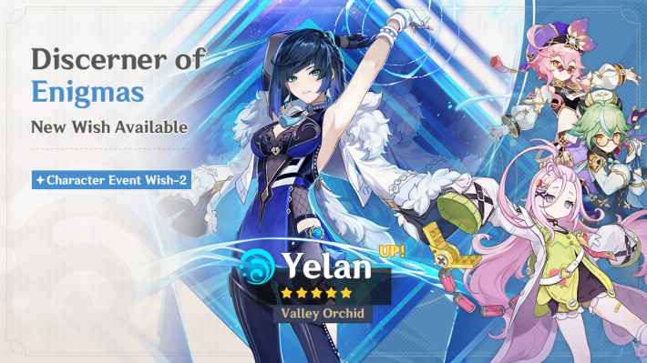 Gacha Banner For Yelan Release Date & 4 Star Character