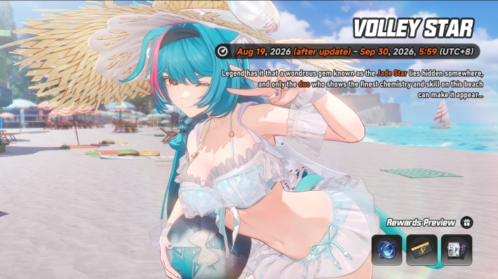 Volley Star