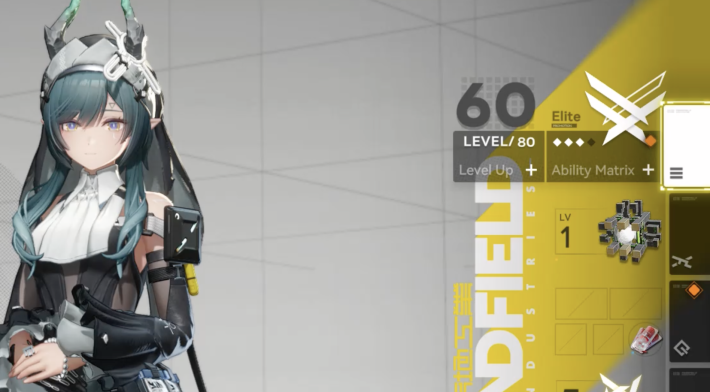 Level Up Characters to 60