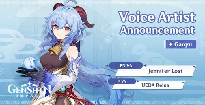 Ganyu Voice Actor
