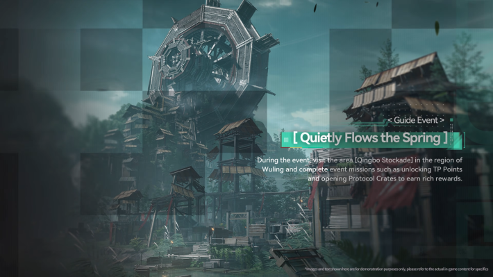 Quietly Flows the Spring