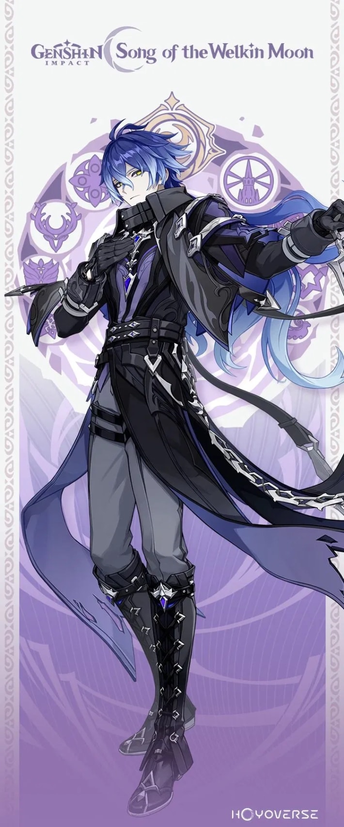 Flins Full Image