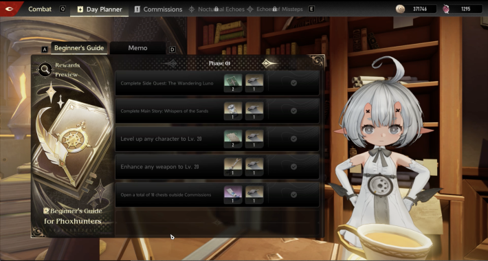 Complete Memo (Dailies)