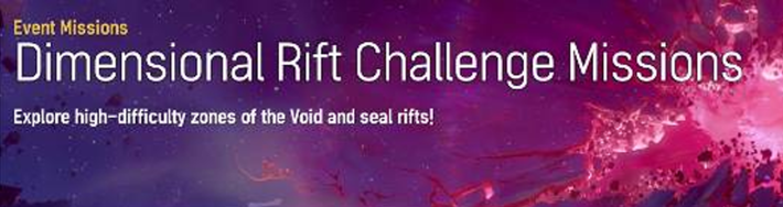 Dimensional Rift