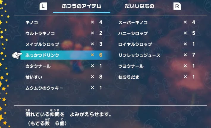 Items exceeding the limit are automatically stored