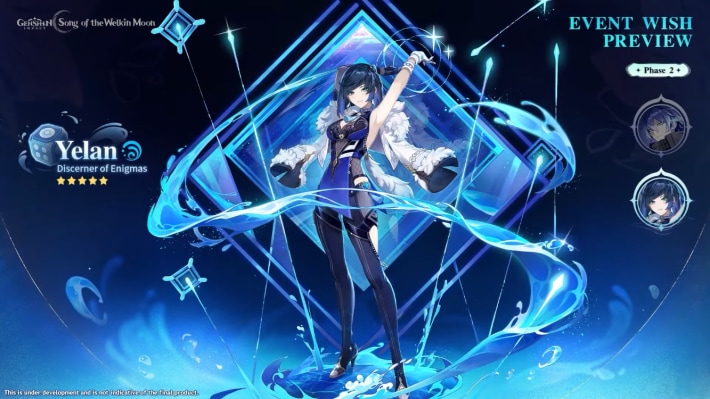 Yelan Banner