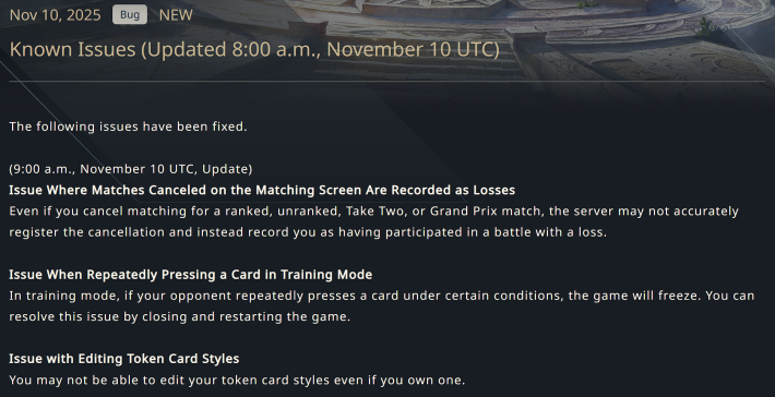 Shadowverse Worlds Beyond Known Issues