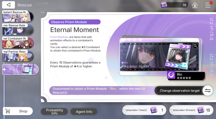 Chaos Zero Nightmare Prism Module Rescue Image