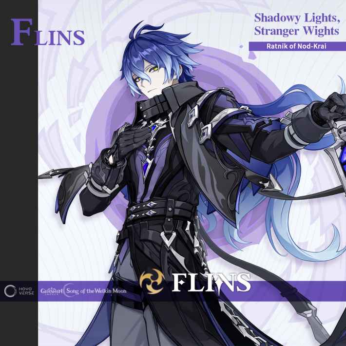 Flins