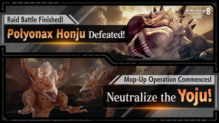 Mop-Up Operation