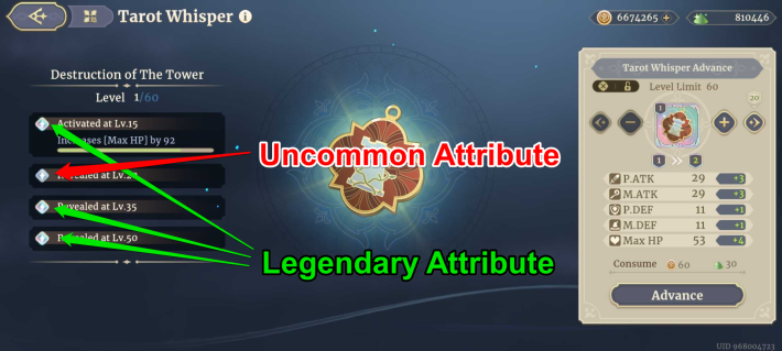 Sword of Convallaria (SoC) - Uncommon Attribute