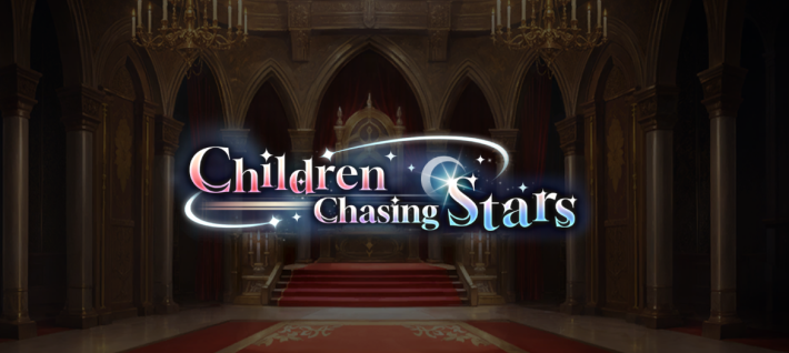 Children Chasing Stars Event 