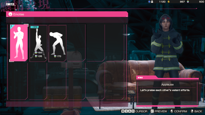 Set Up and Purchase Emotes in My Space