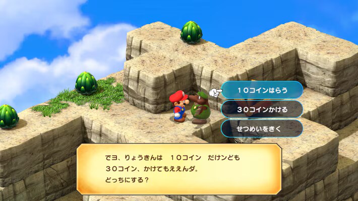 Pay 30 Coins and Beat Your Time to Get 50 Coins