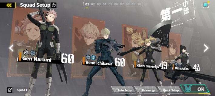 How to Win Change Squad Setup