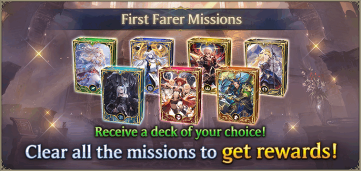 Shadowverse: Worlds Beyond First Farer Missions