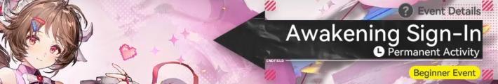 การล็อกอินปลุกพลัง Arknights: Endfield