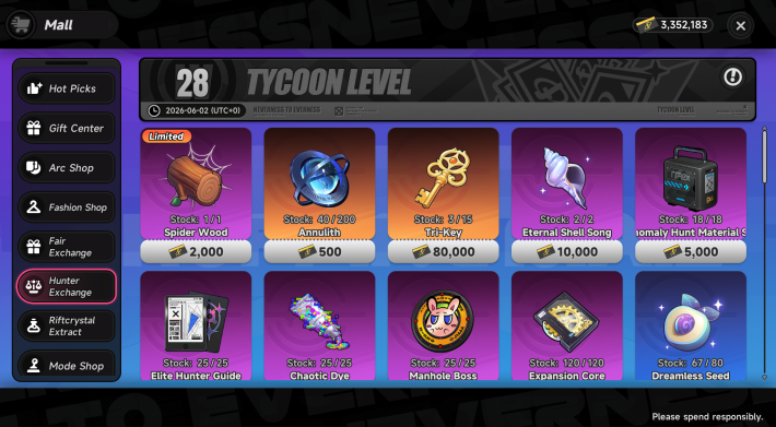 Exchange Items