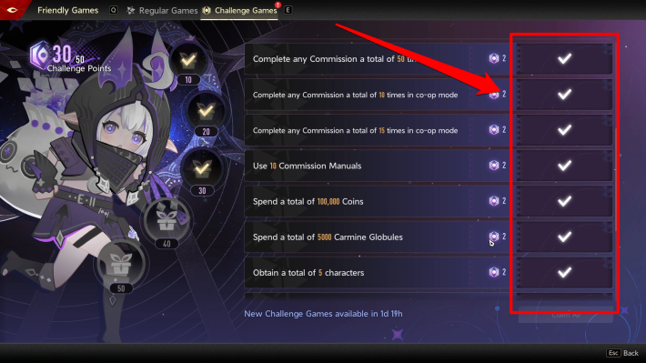 Duet Night Abyss (DNA) - Completed Challenge Games