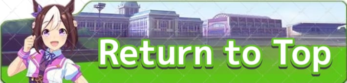 Return to Top Banner