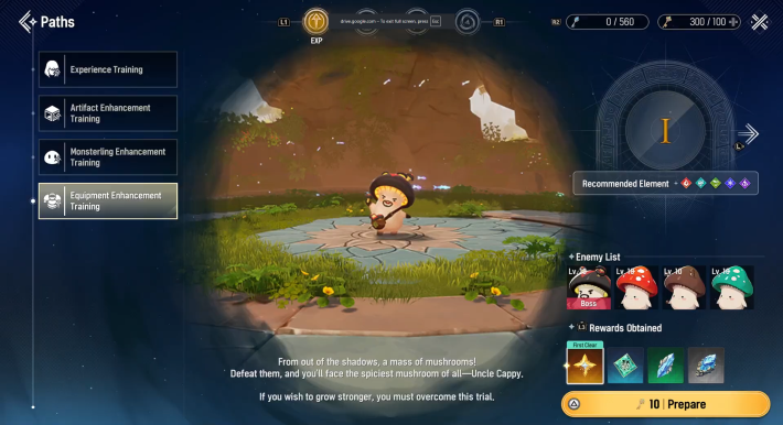 Mongil Stardive Equipment Enhancement Training Screen