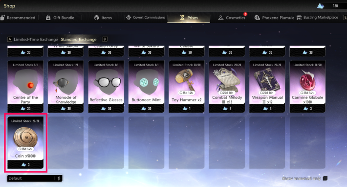 Duet Night Abyss Prism Shop