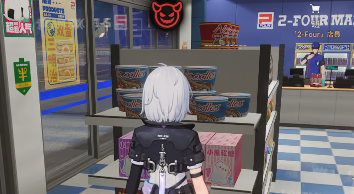After Stealing, Hide Behind Shelves