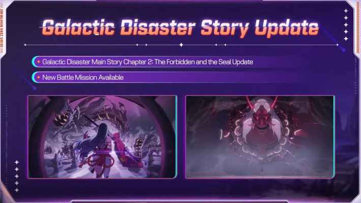 Galactic Disaster Story Forbidden Catalyst Chapter 2 Image